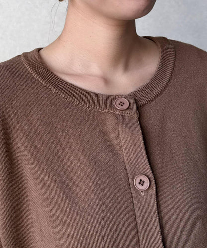 荷葉邊內搭套裝針織開衫