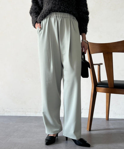 剪裁褶皺錐形褲