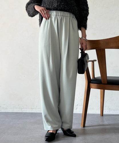 剪裁褶皺錐形褲