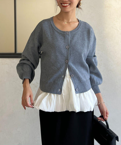 荷葉邊內搭套裝針織開衫