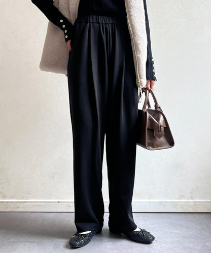 剪裁褶皺錐形褲