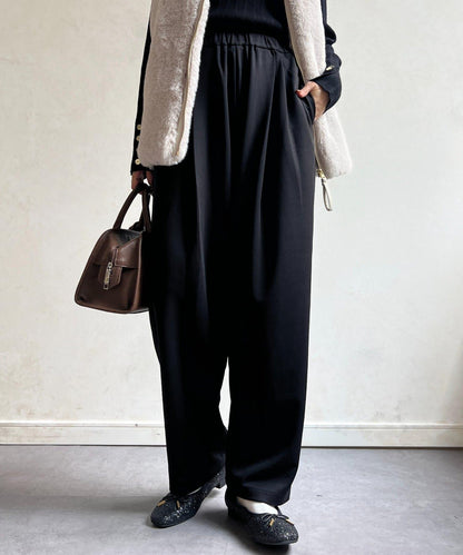 剪裁褶皺錐形褲