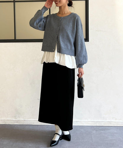 荷葉邊內搭套裝針織開衫