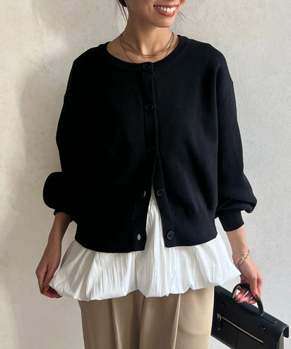 荷葉邊內搭套裝針織開衫