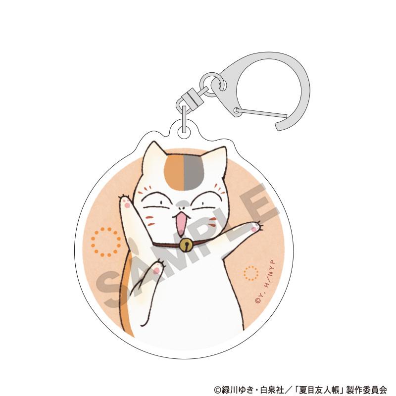 《夏目友人帳》_隨機亞克力鑰匙扣 煙花 【全套BOX／8個裝】