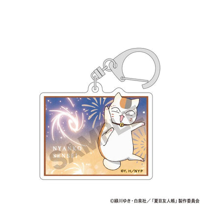 《夏目友人帳》_隨機亞克力鑰匙扣 煙花 【全套BOX／8個裝】