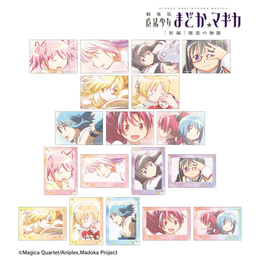 劇場版《魔法少女小圓》[新篇]叛逆的物語_交易式 Ani-Art aqua label 第4彈 明信片（單位/盒）【全套BOX／18包入】