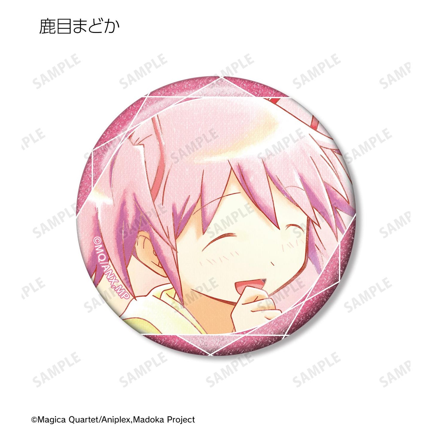 劇場版《魔法少女小圓》[新篇]叛逆的物語_Trading Ani-Art aqua label 第4彈 閃粉徽章（單位/BOX）【全套BOX／9包入】