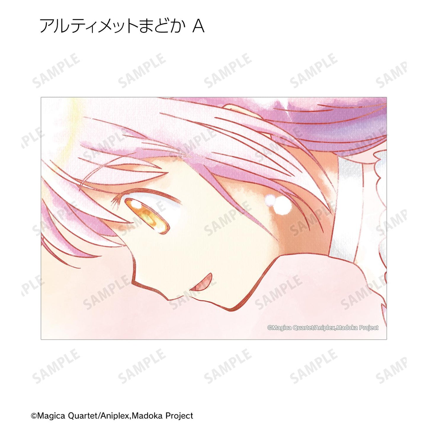 劇場版《魔法少女小圓》[新篇]叛逆的物語_交易式 Ani-Art aqua label 第4彈 明信片（單位/盒）【全套BOX／18包入】