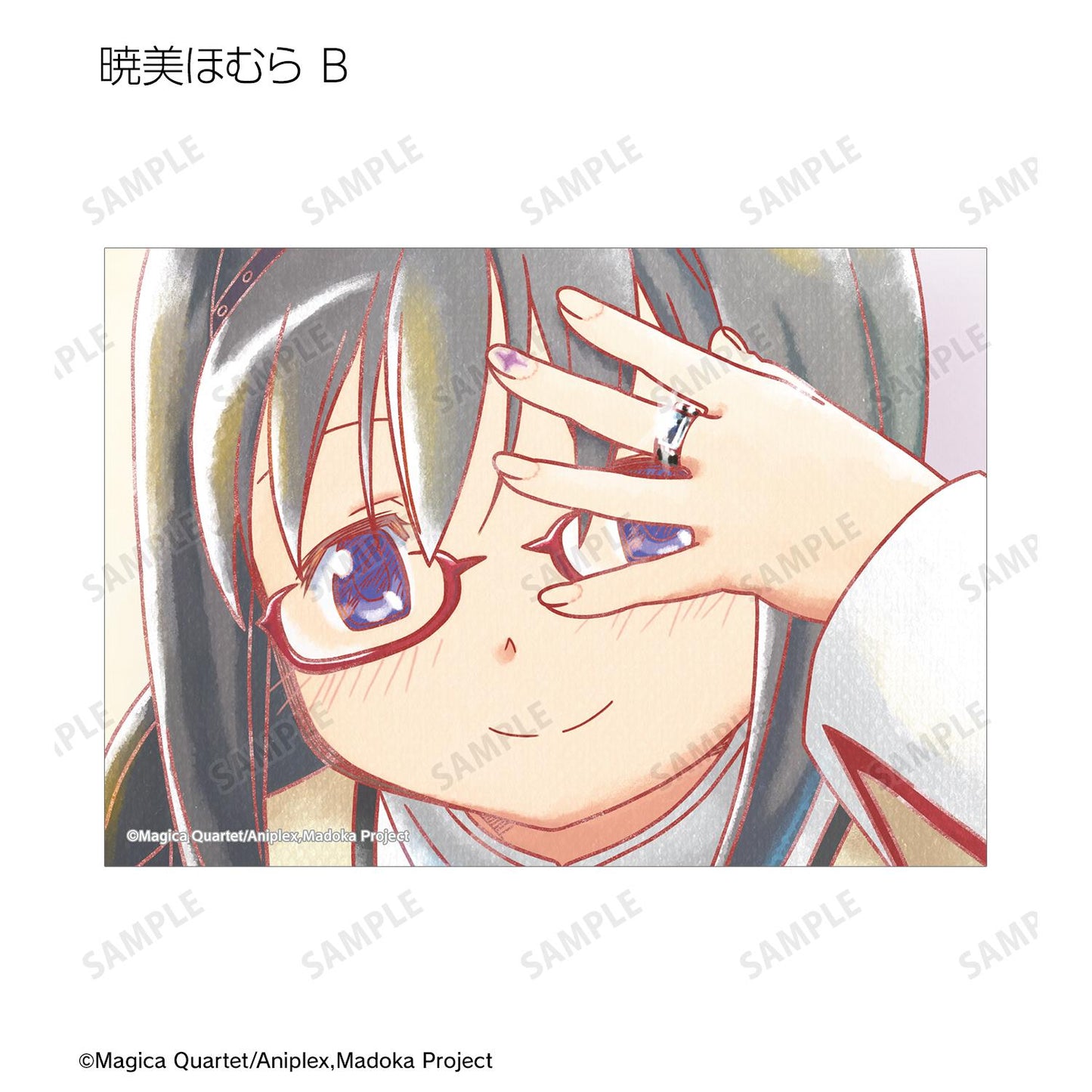 劇場版《魔法少女小圓》[新篇]叛逆的物語_交易式 Ani-Art aqua label 第4彈 明信片（單位/盒）【全套BOX／18包入】