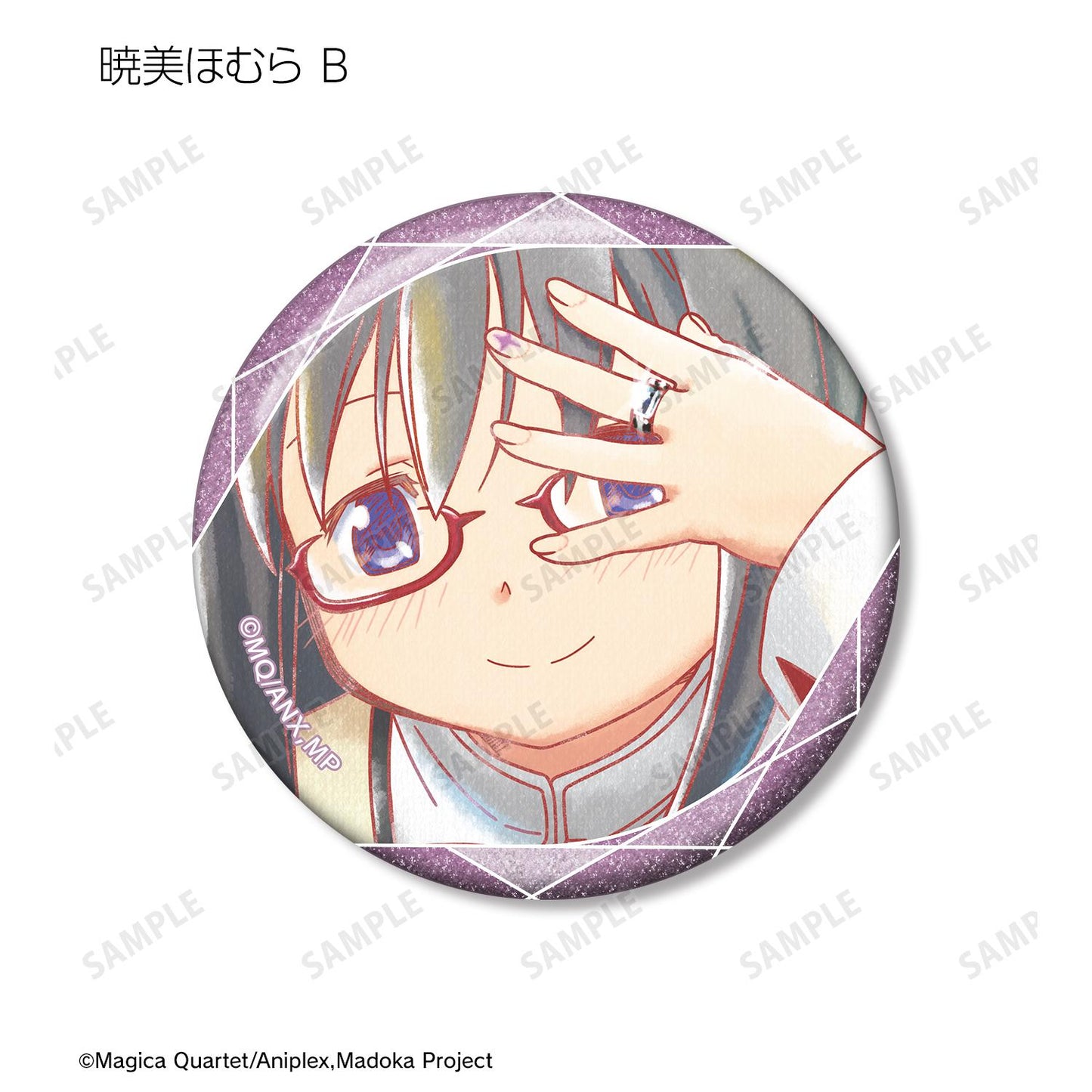 劇場版《魔法少女小圓》[新篇]叛逆的物語_Trading Ani-Art aqua label 第4彈 閃粉徽章（單位/BOX）【全套BOX／9包入】