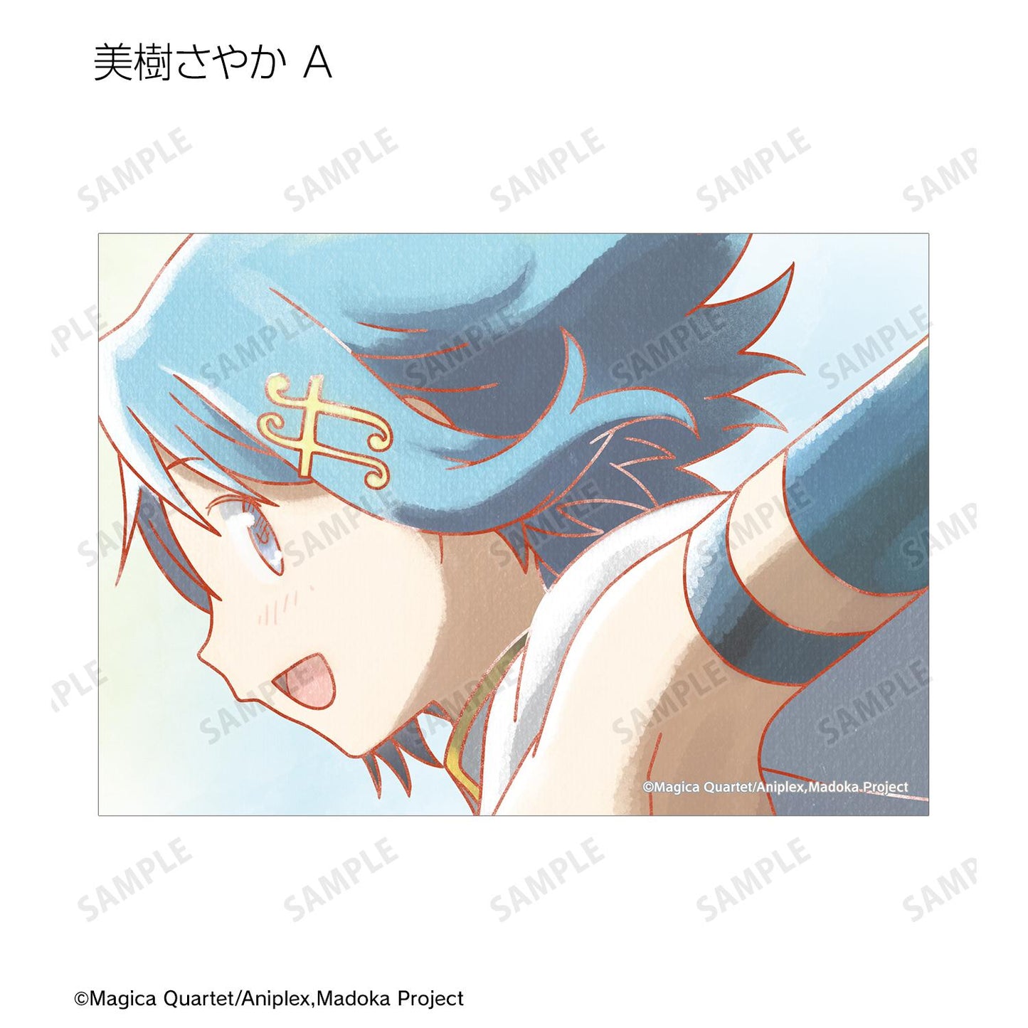 劇場版《魔法少女小圓》[新篇]叛逆的物語_交易式 Ani-Art aqua label 第4彈 明信片（單位/盒）【全套BOX／18包入】