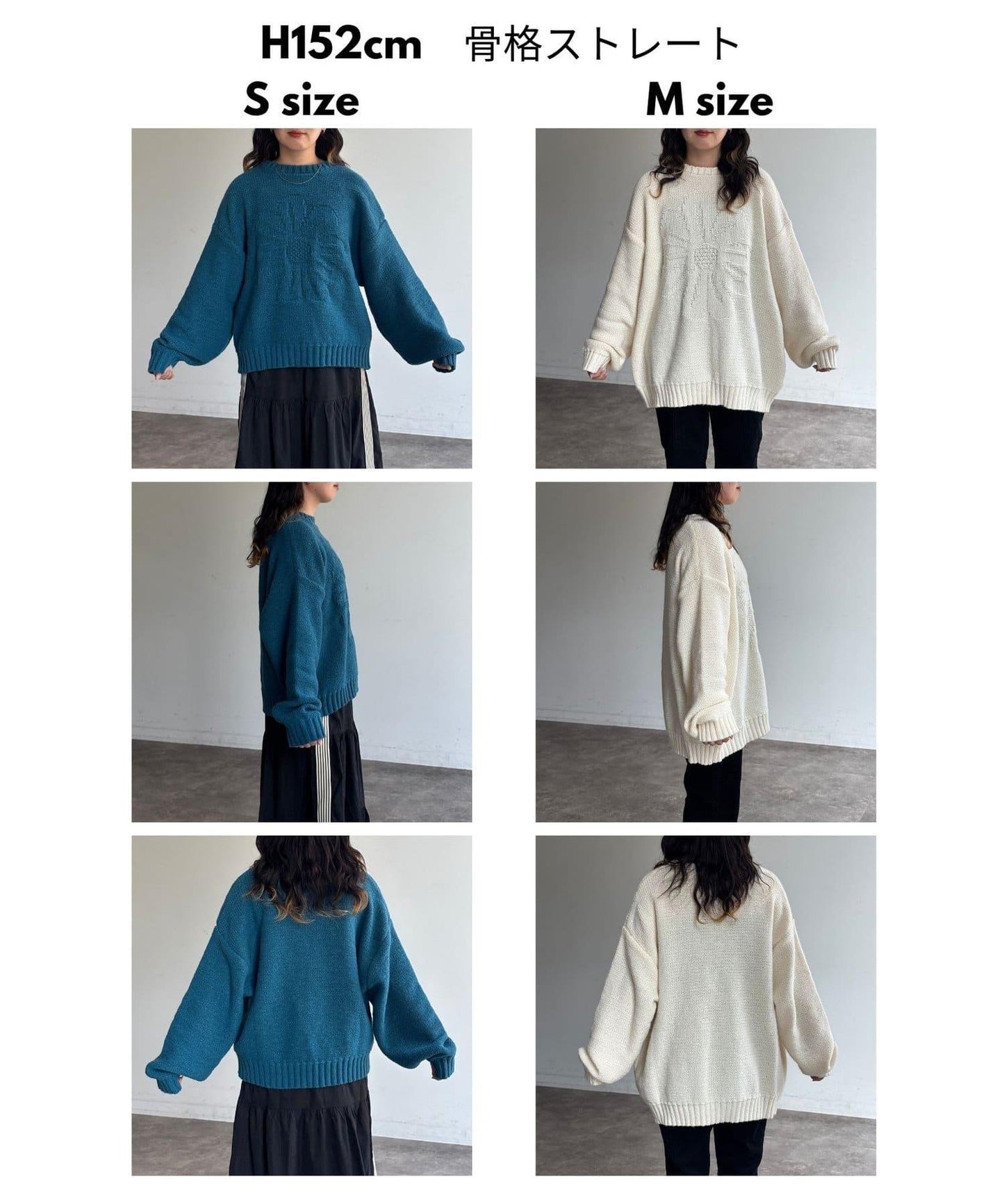 同色系花卉提花針織衫