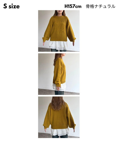 同色系花卉提花針織衫