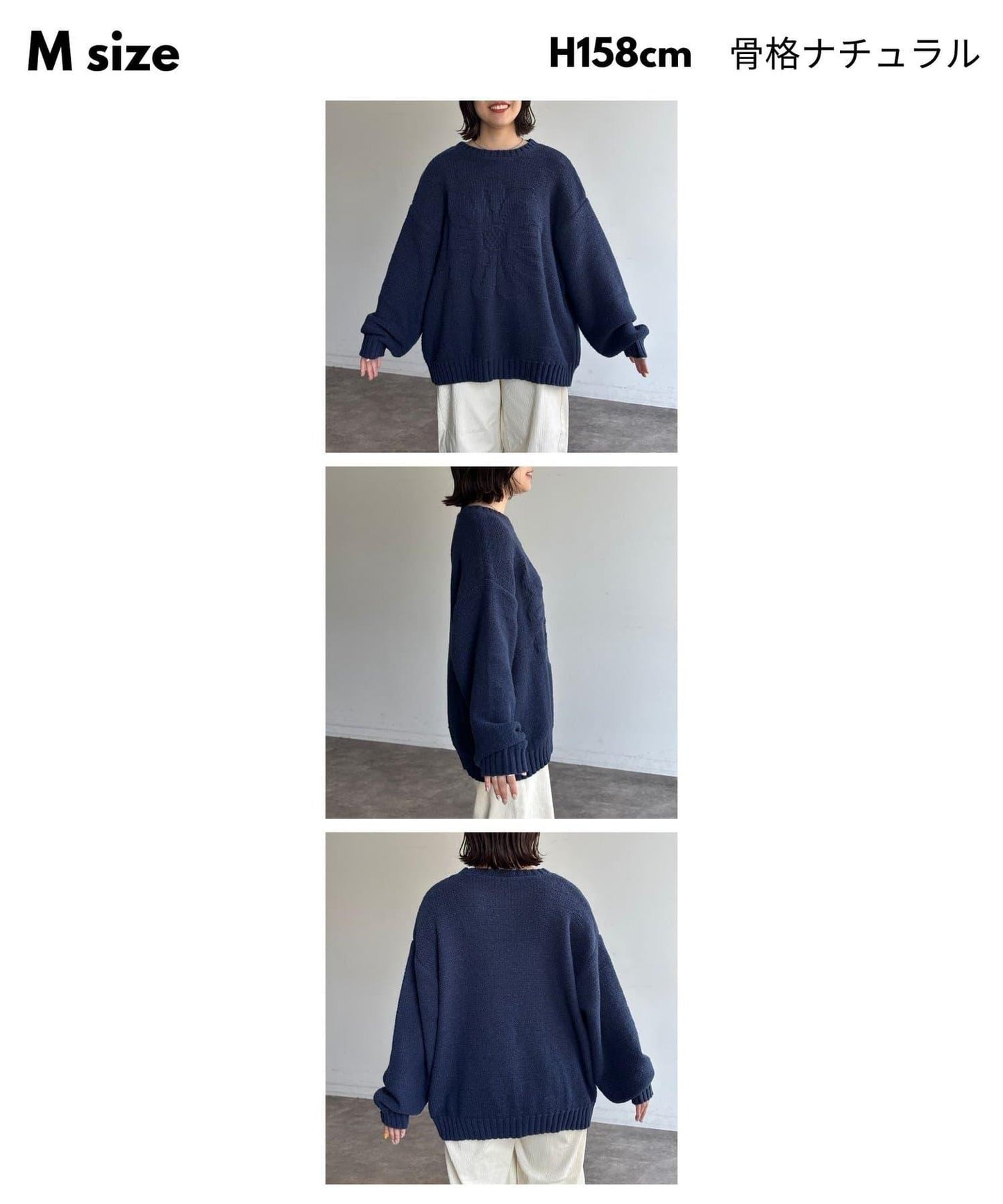 同色系花卉提花針織衫