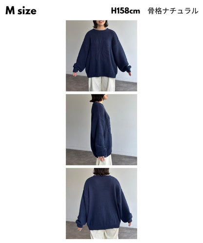 同色系花卉提花針織衫