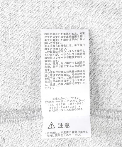 THE NORTH FACE/小標誌混色圓領衛衣