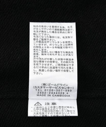 THE NORTH FACE/小標誌混色連帽衛衣