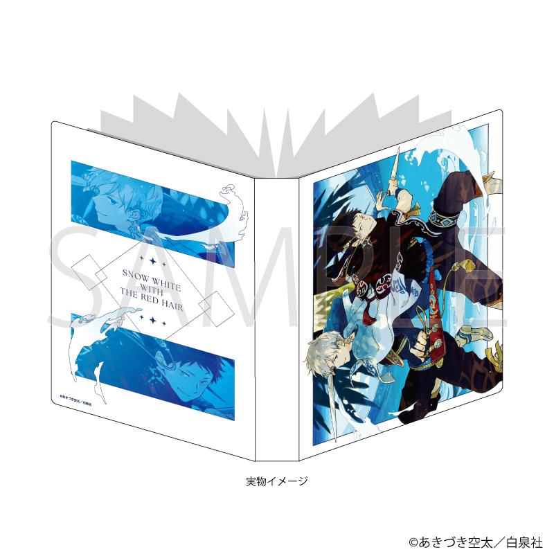 赤發白雪姬_高級明信片收納冊01/禪&歐比