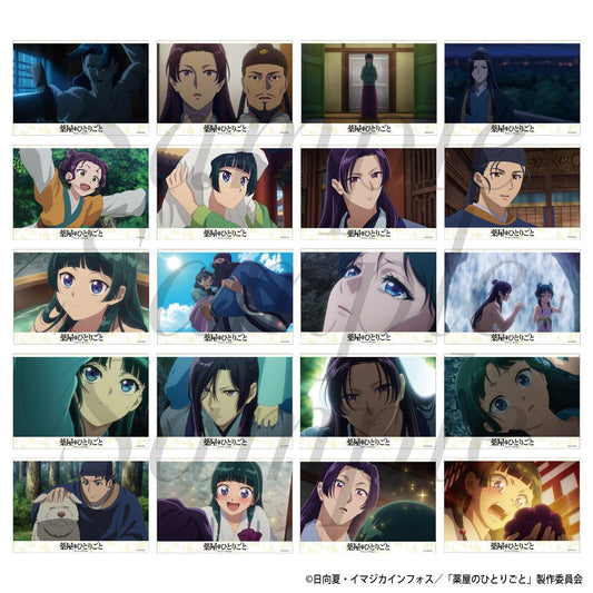 《藥屋少女的呢喃》交易寫真收藏 Vol.2【全套OPP／20包入】