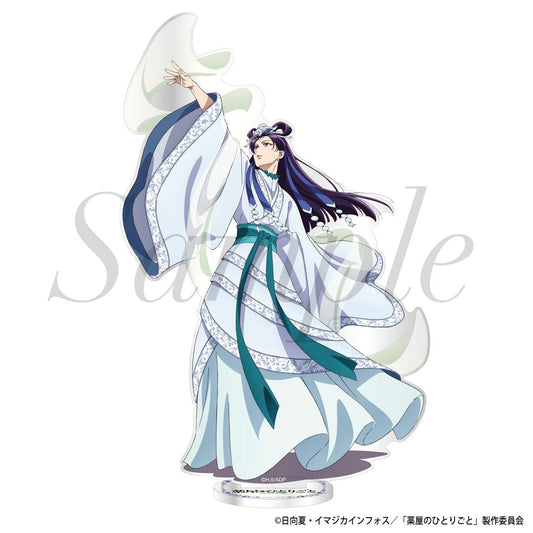 《藥屋少女的呢喃》亞克力立牌 壬氏（月精）新繪版