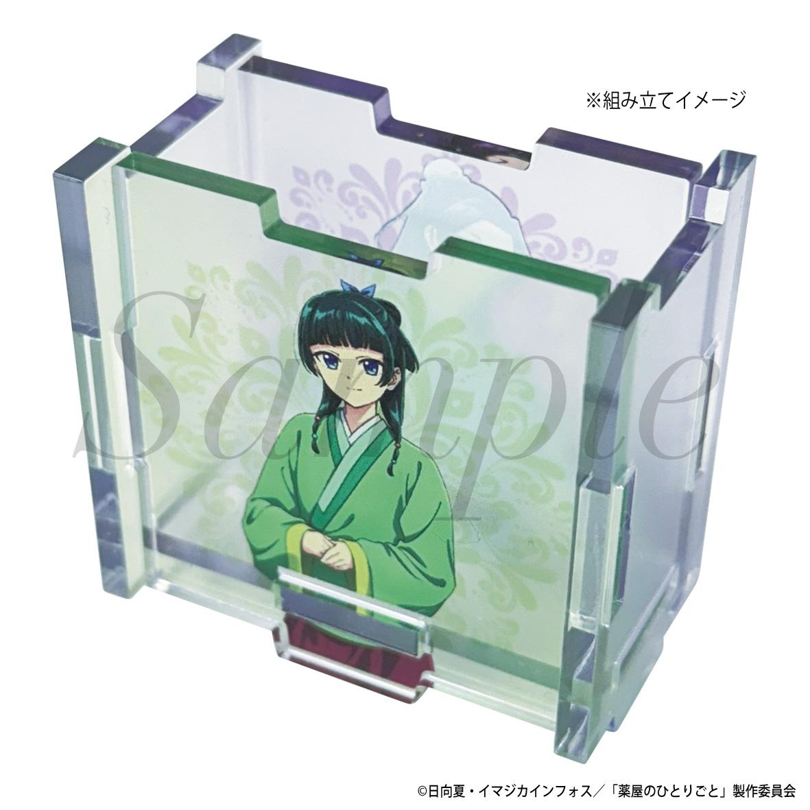 《藥屋少女的呢喃》亞克力雜物收納盒