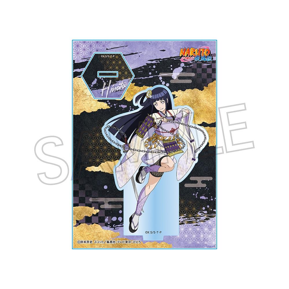 《火影忍者》疾風傳 亞克力立牌 忍武者 日向雛田