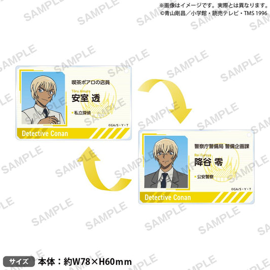 《名偵探柯南》_變色亞克力鑰匙扣 安室透&降谷零