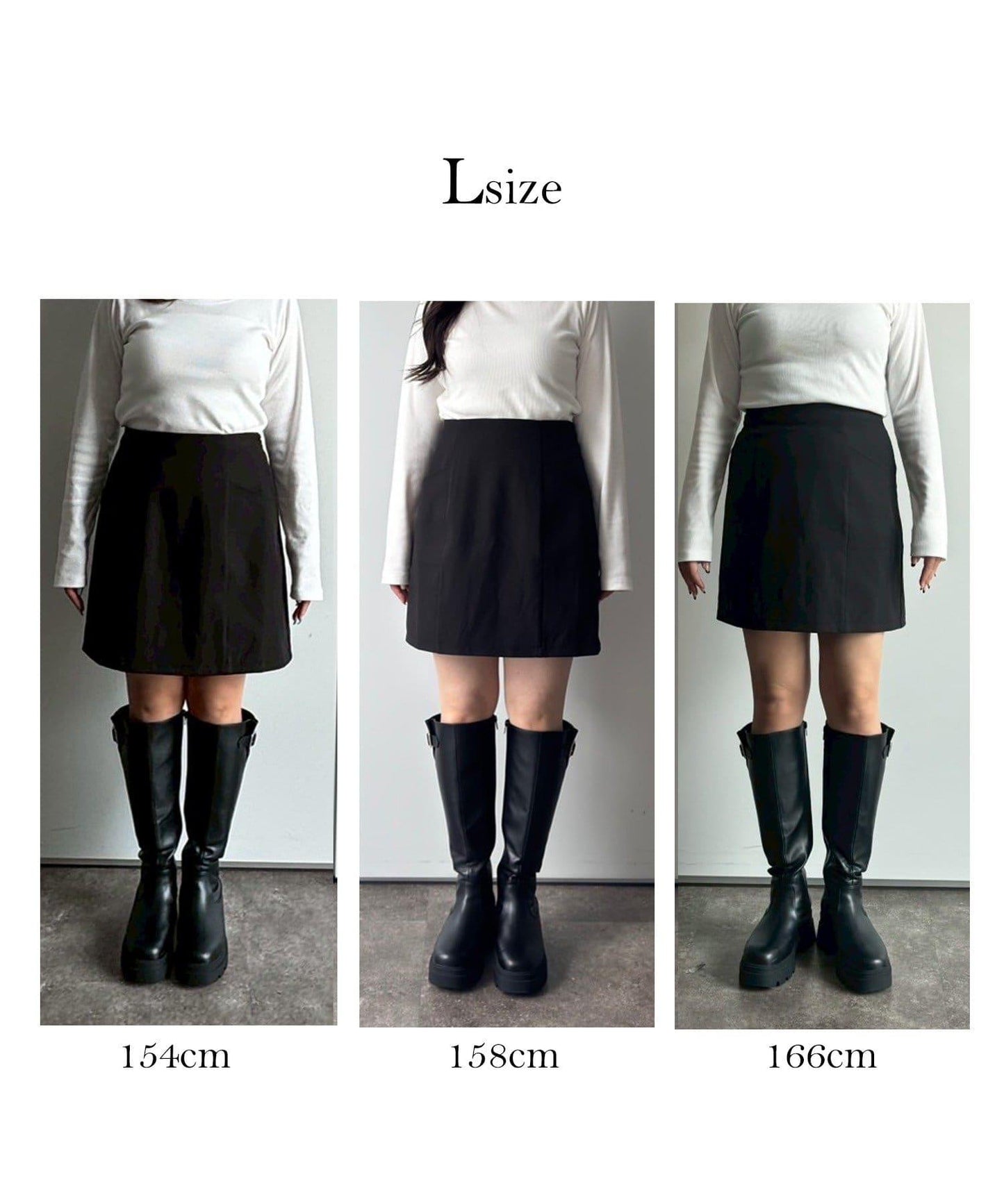 雙層斜紋臺形迷你裙