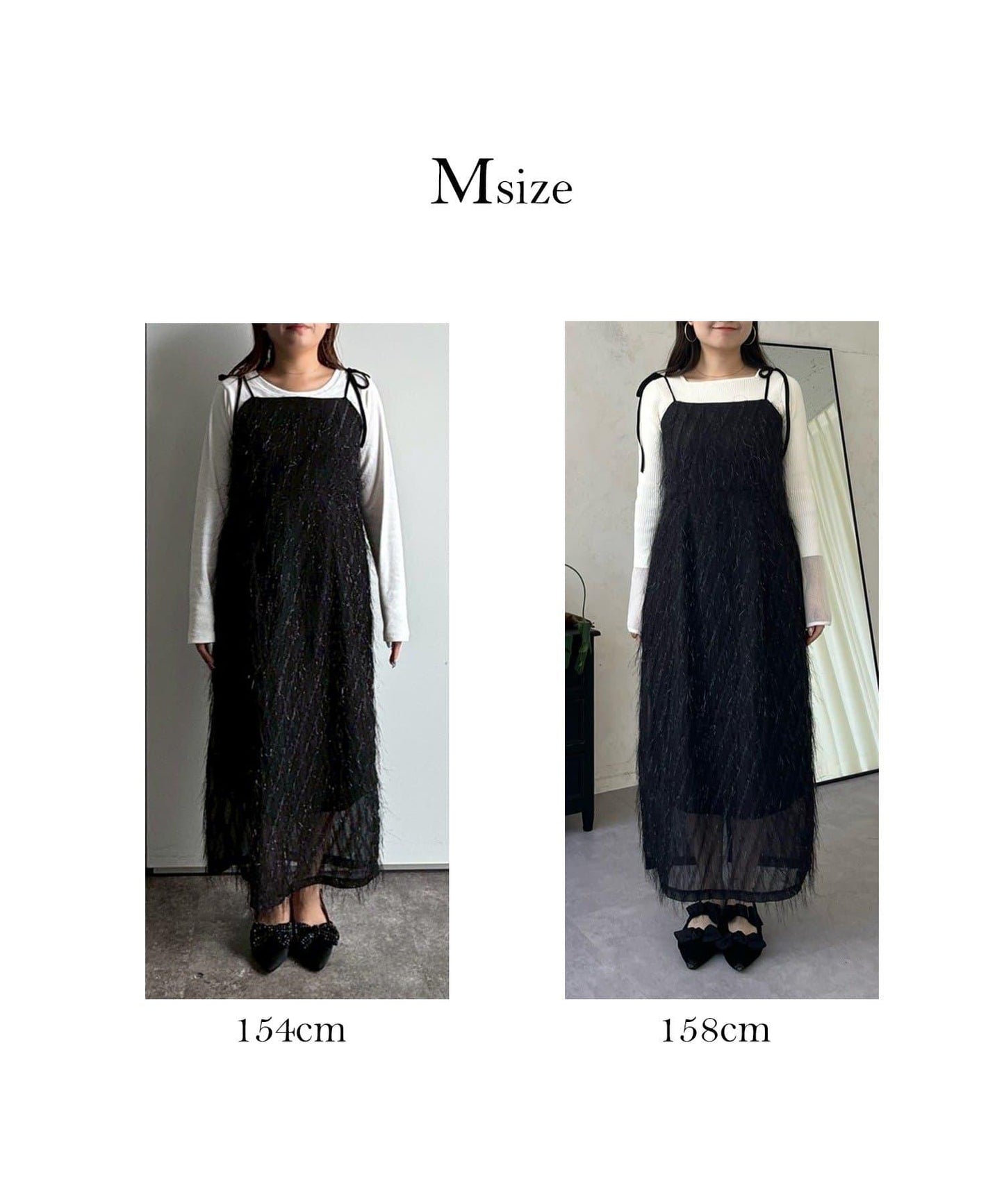 亮片流蘇吊帶連衣裙