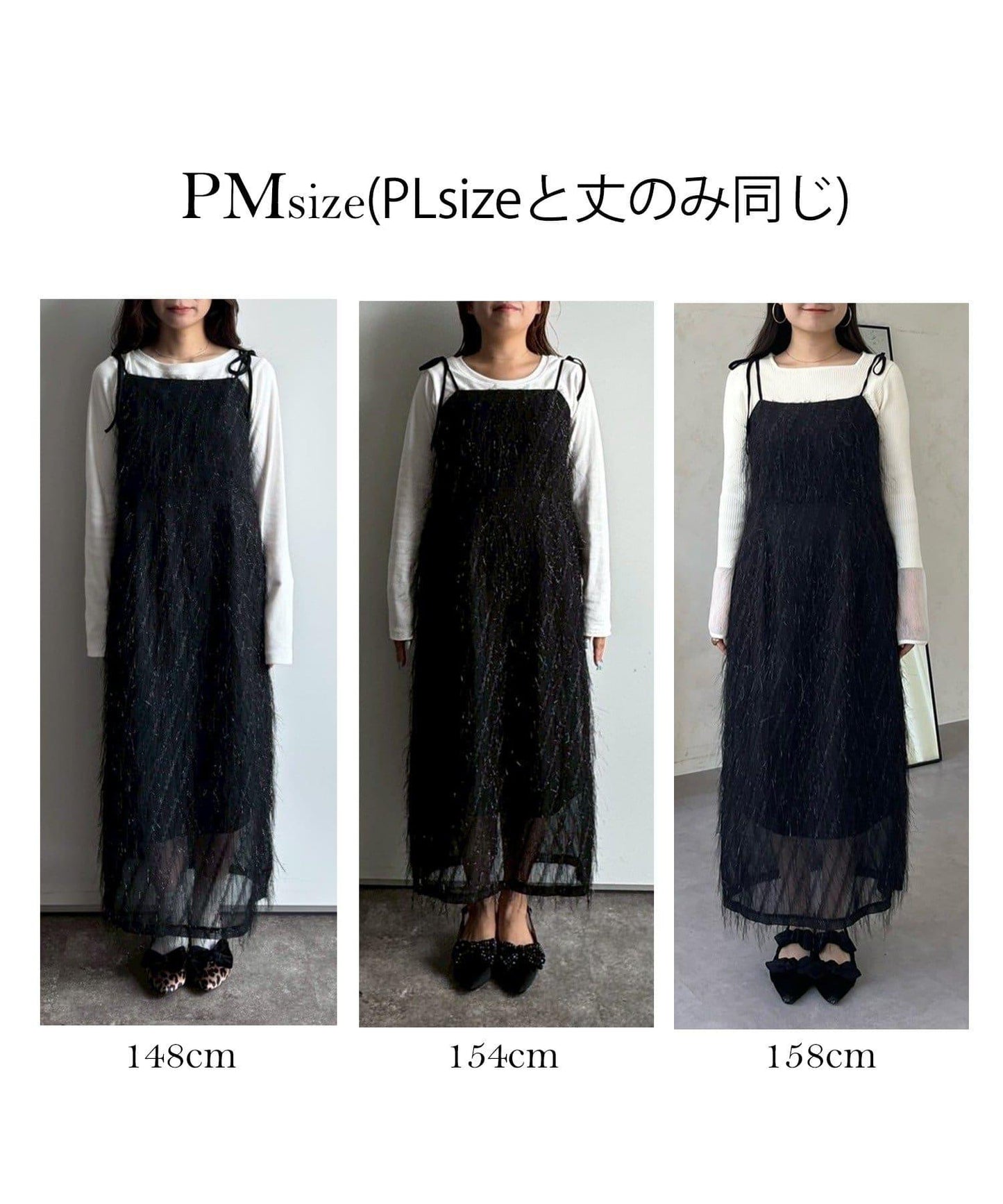 亮片流蘇吊帶連衣裙