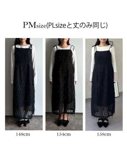 亮片流蘇吊帶連衣裙