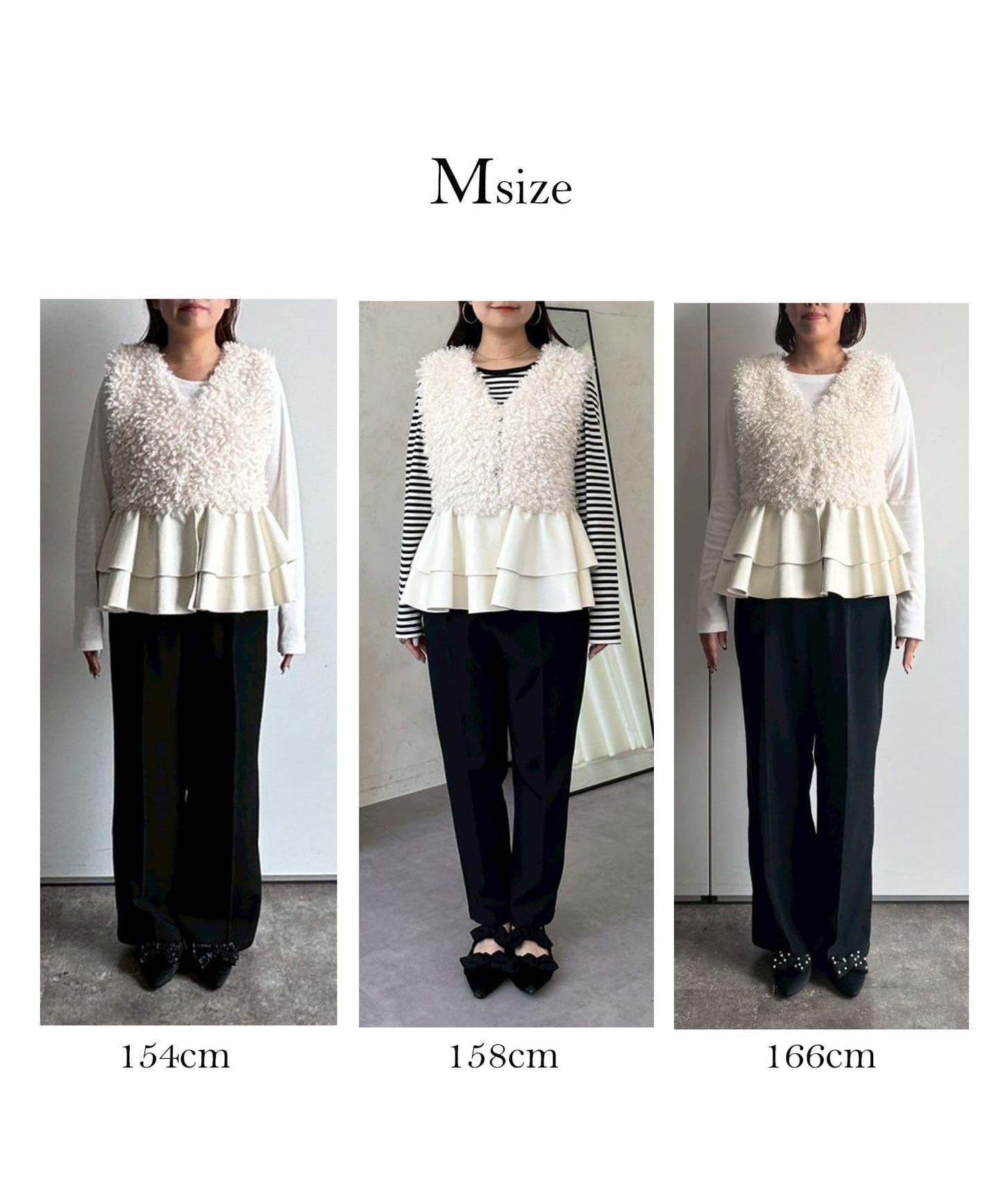 皮革荷葉邊毛絨馬甲