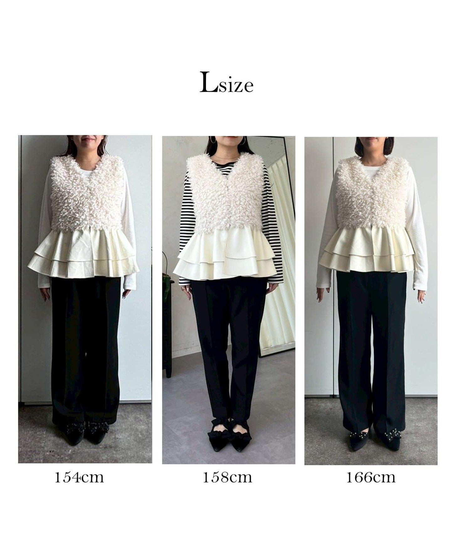 皮革荷葉邊毛絨馬甲