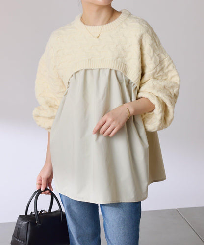 【一件穿出時尚感】拼接編織花紋針織衫