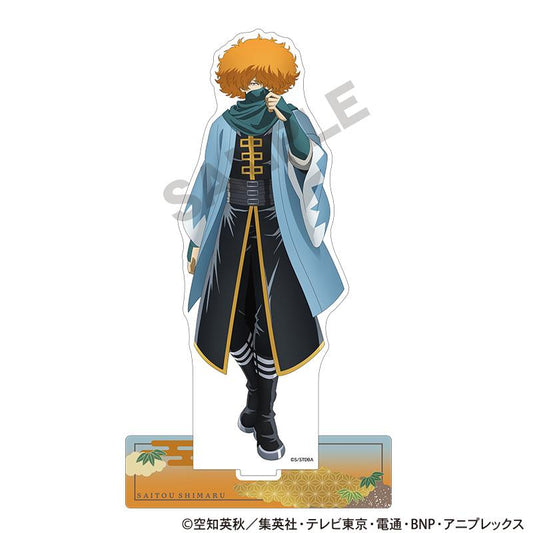 《銀魂》亞克力立牌 齋藤終