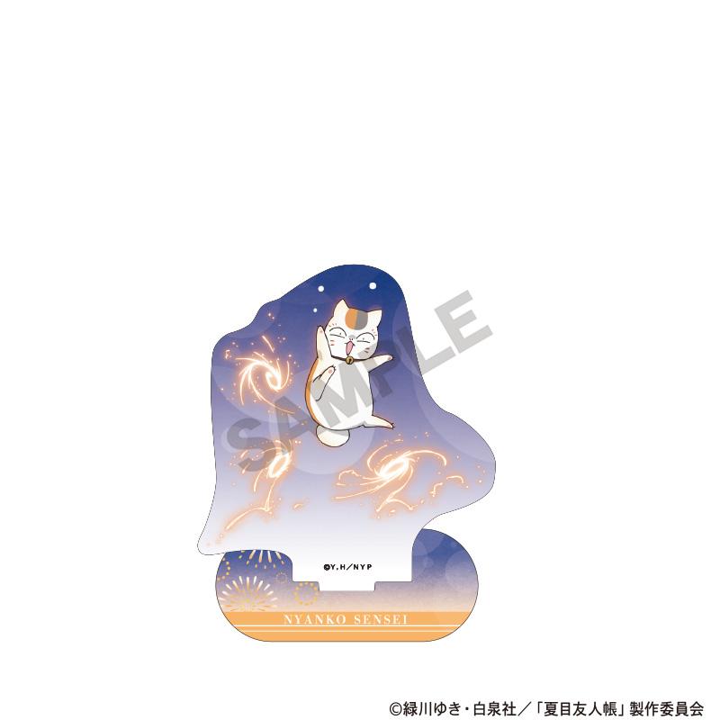 《夏目友人帳》亞克力立牌 招財貓老師 煙花
