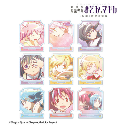 劇場版《魔法少女小圓》[新編]叛逆的物語_隨機 Ani-Art aqua label 第4彈 亞克力立牌（單位/盒）【全套BOX／9包入】