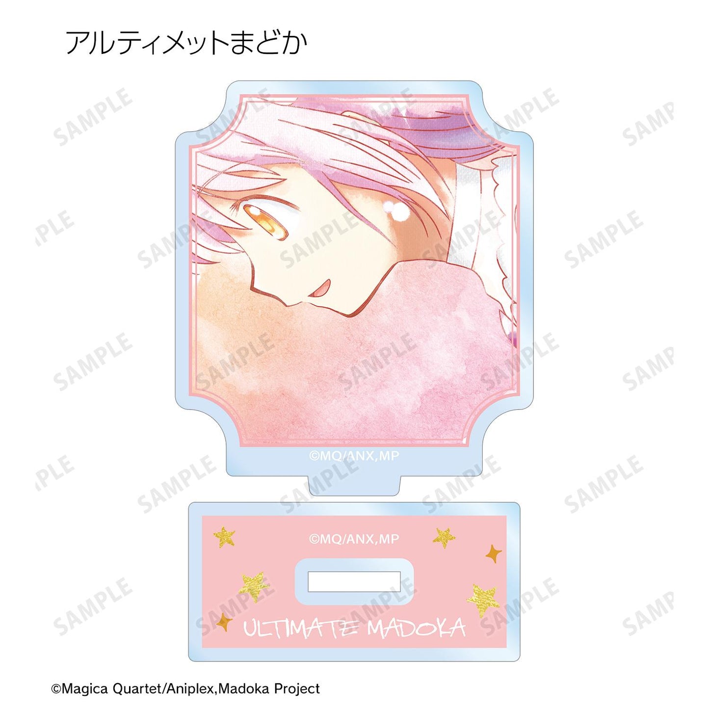 劇場版《魔法少女小圓》[新編]叛逆的物語_隨機 Ani-Art aqua label 第4彈 亞克力立牌（單位/盒）【全套BOX／9包入】