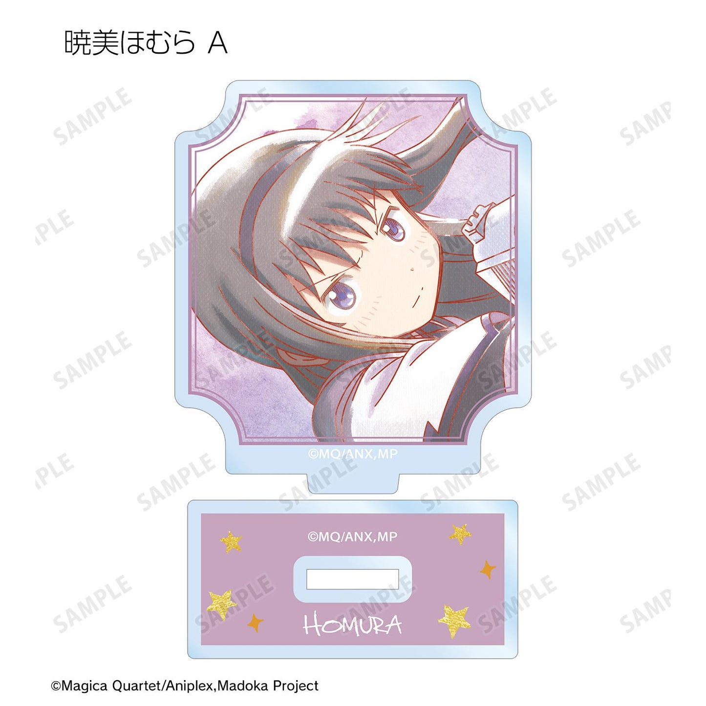 劇場版《魔法少女小圓》[新編]叛逆的物語_隨機 Ani-Art aqua label 第4彈 亞克力立牌（單位/盒）【全套BOX／9包入】