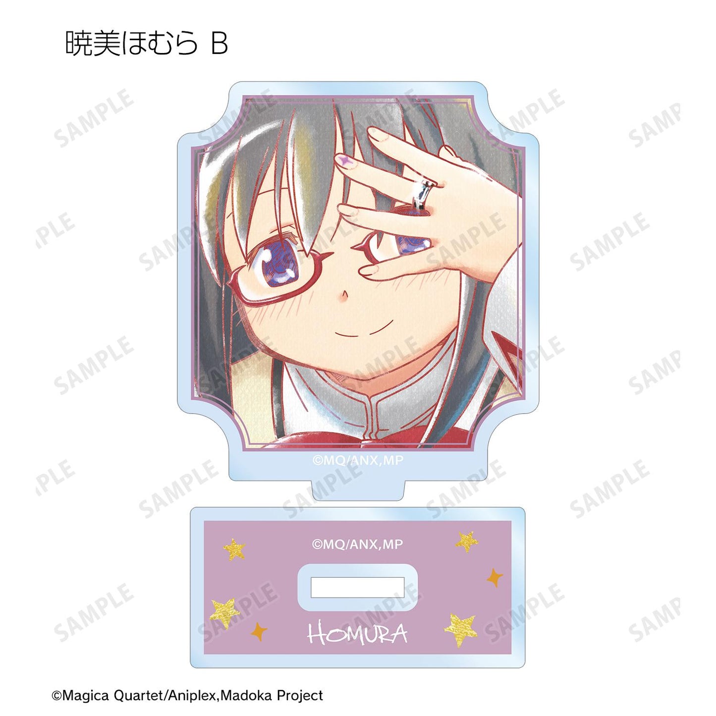 劇場版《魔法少女小圓》[新編]叛逆的物語_隨機 Ani-Art aqua label 第4彈 亞克力立牌（單位/盒）【全套BOX／9包入】