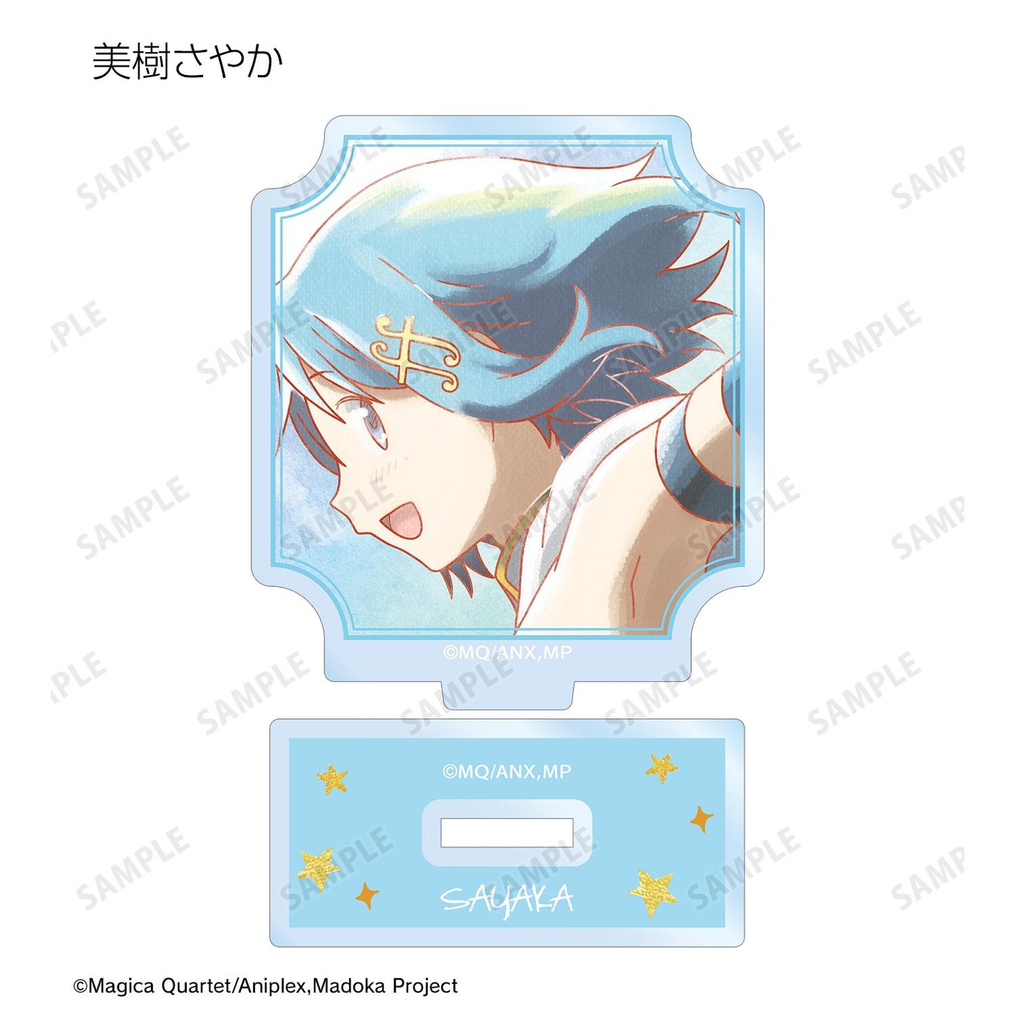 劇場版《魔法少女小圓》[新編]叛逆的物語_隨機 Ani-Art aqua label 第4彈 亞克力立牌（單位/盒）【全套BOX／9包入】