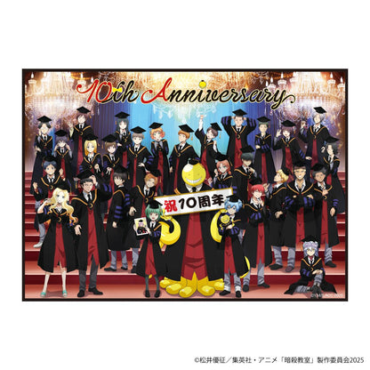 暗殺教室 10週年紀念寫真