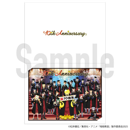 暗殺教室 10週年紀念寫真