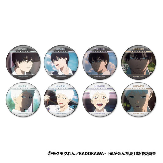 光之消逝的夏天_よしき&ヒカル 角色頭像收藏徽章 【BOX／8個裝】