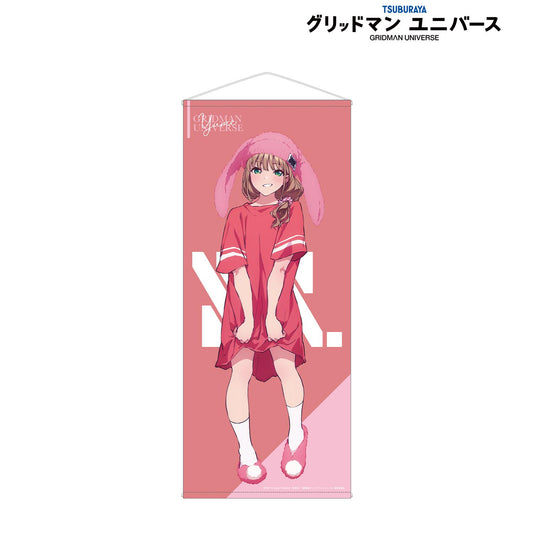 《電光超人古立特》UNIVERSE_新繪 南夢芽 兔子玩偶服ver. 等身大掛毯