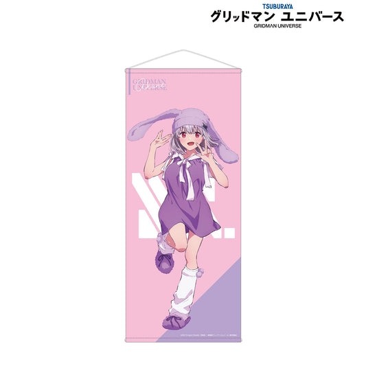 《電光超人古立特》UNIVERSE_新繪新條茜兔子人偶服ver.等身大掛毯