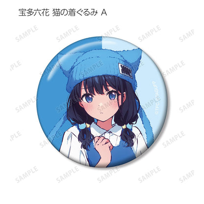 《電光超人古立特》UNIVERSE_新繪動物連體服ver. 盒裝徽章（單品/全套BOX）【BOX/12包入】