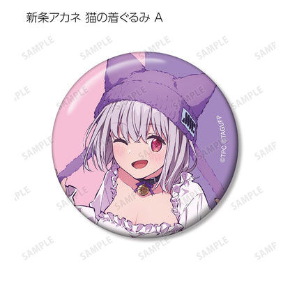 《電光超人古立特》UNIVERSE_新繪動物連體服ver. 盒裝徽章（單品/全套BOX）【BOX/12包入】