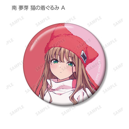 《電光超人古立特》UNIVERSE_新繪動物連體服ver. 盒裝徽章（單品/全套BOX）【BOX/12包入】